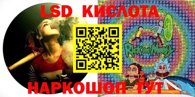 PSILOCYBIN Апрелевка
