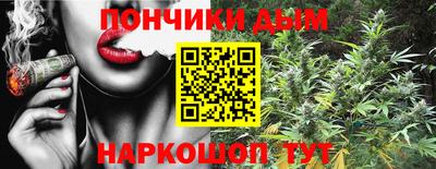 МДПВ Гагарин