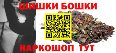 PSILOCYBIN Апрелевка