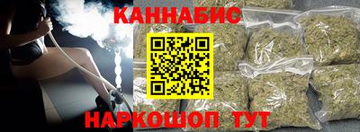 МДПВ Гагарин