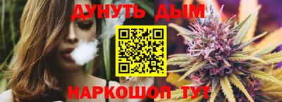 PSILOCYBIN Апрелевка