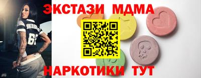 сатива Гай