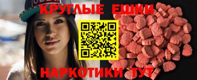 сатива Гай