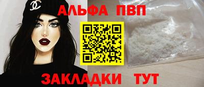 кокаин колумбия Гатчина