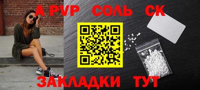 PSILOCYBIN Апрелевка