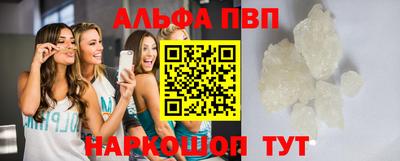 кокаин колумбия Гатчина