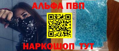 МДПВ Гагарин