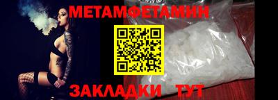 наркотики Краснознаменск