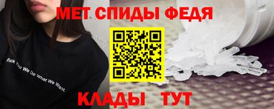 сатива Апшеронск