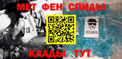 сатива Гай