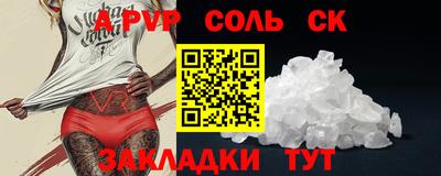 МДПВ Гагарин