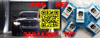 МДПВ Гагарин