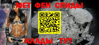 сатива Гай