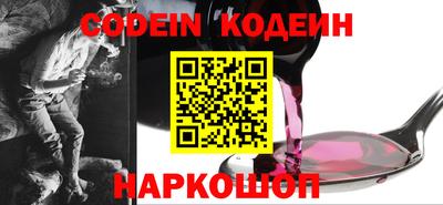кокаин колумбия Гатчина