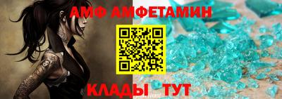 сатива Гай