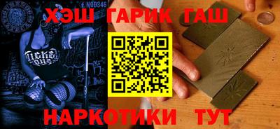 кокаин колумбия Гатчина