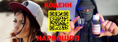 кокаин колумбия Гатчина