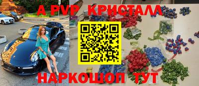 кокаин колумбия Гатчина