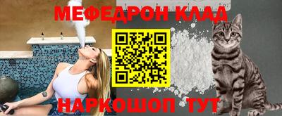 сатива Гай