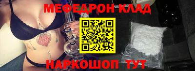 PSILOCYBIN Апрелевка