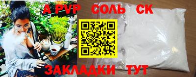 кокаин колумбия Гатчина