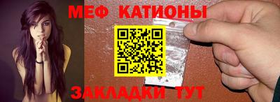 сатива Апшеронск