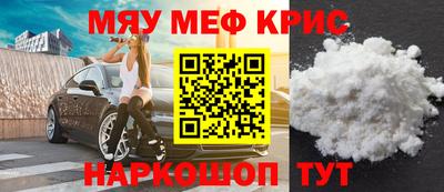 кокаин колумбия Гатчина