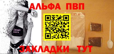 МДПВ Гагарин