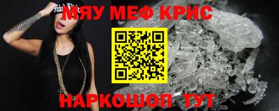 кокаин колумбия Гатчина