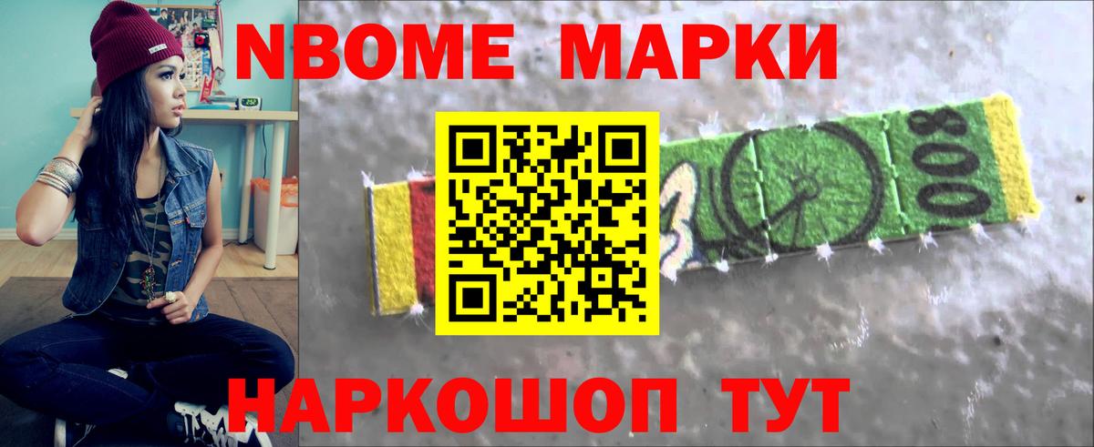 мега ссылка  ЛСД экстази ecstasy  Куйбышев  Лсд 25 экстази кислота 